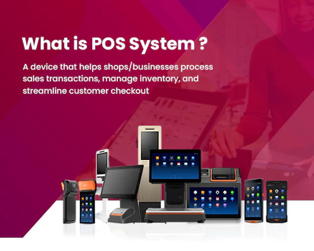 What is POS System?